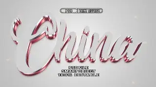 Premium 3D Text Effect in Photoshop | Ultimate Guide to Stunning Typography 2025!