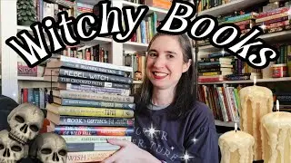 Книги, которые я читаю на пути к колдовству