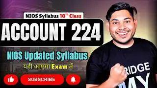 NIOS 12th Accountancy 320 New Syllabus 2025 | Full Guide & Exam Strategy! #niossyllabus #newsyllabus