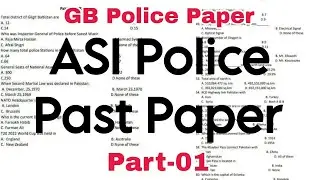 asi gb police past papers mcqs | assistant sub inspector paper | etc past papers | part 01