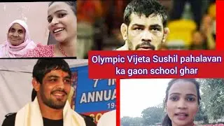 Sushil Kumar's First Olypic Medal- freestyle Wrestling ...hometown  school village #sushilkumar