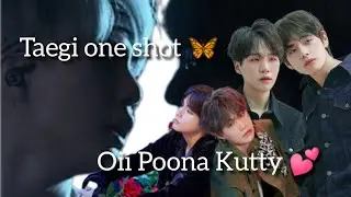 oii Poona kutty 😘taegi bl ❤️ one shot tamil voice over by diya #btstamiledits #taekookfftamil