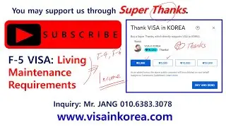 F 5 VISA_Permanent Residency VISA in  Korea_Living Maintenance Requirements Income and asset