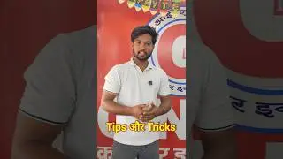 1 Click Me Watermark Add in Excel 😱 | Excel Me Watermark Ka Secret Trick 🔥 #ytshorts