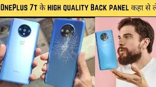 oneplus 7t Original quality back panel #viral #trending #gaming #tiktok #memes