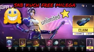 Squad beats event. Today new event|| Unlimited star ⭐ token kaise milege.