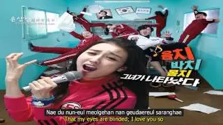 Yoon Sang Hyun 尹相鉉 윤상현 ユン・サンヒョン - Run & Run (w/ Eng-trans. & Rom lyrics)