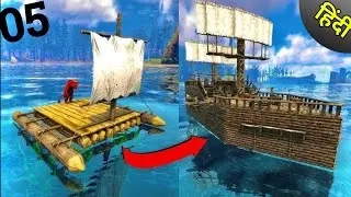 Ark survival evolved raft house-Ark ultimate mobile raft house- raft house tutorial video
