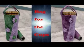 #109.❤️Hướng dẫn cách móc túi giữ nhiệt dễ làm👌.[Instructions on how to crochet a thermal bag😍]