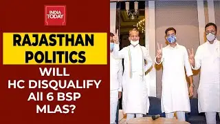 Rajasthan Political Crisis: HC To Hear BJP's Plea Over BSP-Congress Merger