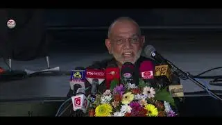 National Film Corporation Sri Lanka,📽️ Chairman National Film Corporation - 2025 / Episode 01
