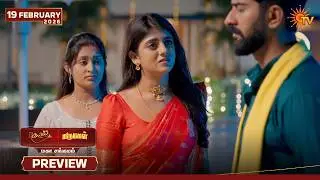 Kayal & Marumagal - Mahasangamam | Preview | 19 Feb 2026 | Tamil Serial | Sun TV