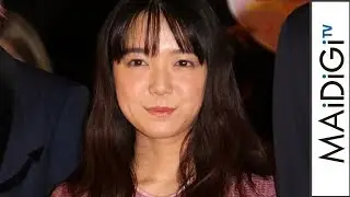 上白石萌音、初の恋愛映画に「見れたもんじゃない」？横浜流星＆杉野遥亮と撮影エピソード明かす　映画「L・DK ひとつ屋根の下、『スキ』がふたつ。」完成披露試写会