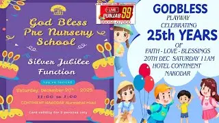 LIve God Bless Play Way Nakodar Celebrating 25th Years ( Silver Jubilee) 20-12-2025 #livepunjab99