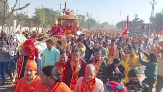 सालासर बालाजी कलश यात्रा / श्री रामभद्राचार्य जी महाराज 1008 कुंडीय महायज्ञ एवं श्रीराम कथा