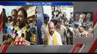 Police Files Case against TDP Leader Chintamaneni Prabhakar | AP Latest News | ABN Telugu