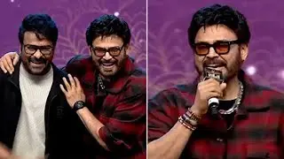 Venkatesh Super Fun Speech @ ManaShankaraVaraPrasadGaru Pre Release Event | Hit Tv