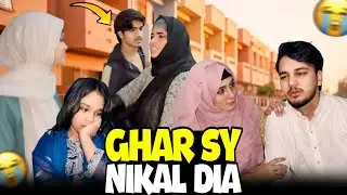 ABUBAKAR KI MAMA NE DHAKAY MAAR K GHAR SE NIKAAL DIYA // MAMA BEHOSH GAYEE // SUB KHATAM