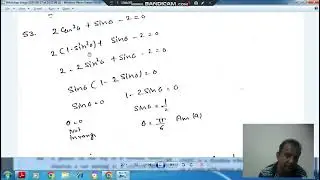 Q53 Combined Defense Services (C.D.S) I 2023 Elementary Mathematics
