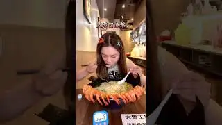 挑戰巨量海陸拉麵！最快完食者？ #大胃王挑戰 #大胃王 #大甲美食 #限時 #大食い #大食い女子 #拉麺 #大份量 #吃播 #eat #eating