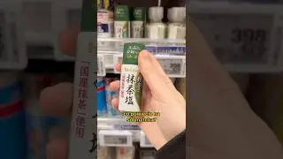 Matcha vs wasabi?! Smakowa s&oacute;l z Japonii 🇯🇵 Enma Official #japonia #matcha #wasabi