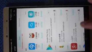 Как установить магазин Google Play на китайский смартфон Huawei
