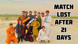 21 din bad match hari hamne 