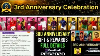 3rd Anniversary campaign and lots of special things || PES 2020 mobile