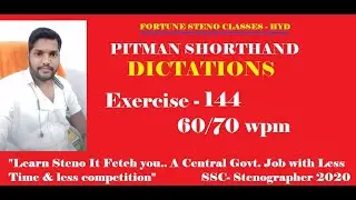 PITMAN SHORTHAND DICTATION ||  Exercise No. 144  || CONTRACTIONS