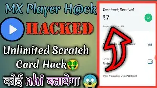 MX Player H@ck Trick || Unlimited Scratch Card || MX Player New Game Hack Trick || Tech Master