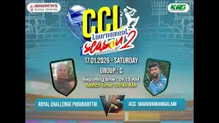 MARAVAMANGALAM VS ROYAL CHALLENGERS PUDUKKOTTAI