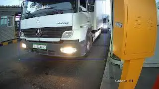output toll system bottom view