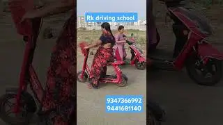 Two wheeler traning centre 🛵