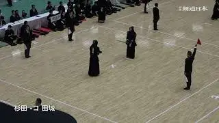 「大阪vs福岡」2024年全国警察剣道大会 第１部リーグ戦
