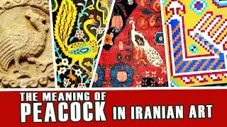 How To Draw The Peacock Motif | The Peacock Motif In Iranian Carpets And Architecture