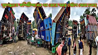 সুখসন্ধ্যাতে সকালে কম্পিটিশানের পর সমস্ত সেটাপ খোলা চলছে 😱||Sukhsonda Box Competition 2023 ||Dj am||