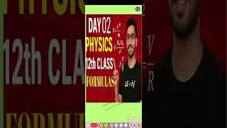 DAY 02class 12th physics formula #upboard2026 #upboard#upboardexam #physics#yt #trending #education