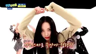 [Weekly Idol] aespa dancing to 
