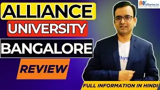 Alliance University Bangalore PLACEMENT Secrets Revealed