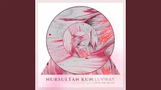 Luvway (Radio Edit)