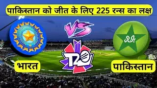 🔴LIVE - IND vs PAK 3rd T20 Cricket Match Today  | HINDI | Cricket 24 Gameplay