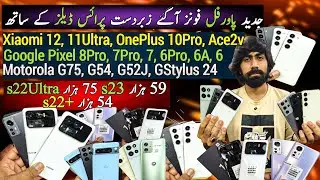 Samsung s23 s22Plus s22Ultra Xiaomi 11Ultra 12 OnePlus 10Pro Google Pixel 8Pro 7Pro 6Pro Cheap Price