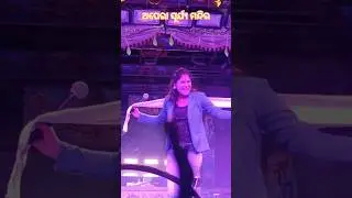 Opera Surya Mandir Melody ll khandagiri Mela Opera ll khandagiri Mela 2025 ll Runu Panda Melody