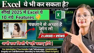 Top 10 Latest MS Excel Tips & Tricks | Boost Productivity with MS Excel Tips & Shortcuts Keys | CTA