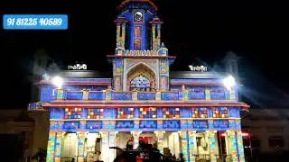 3D Projection mapping 91 8122540589 India projector rent Bangalore Hyderabad Delhi Mumbai Kolkata