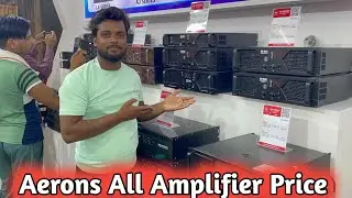 Aerons All Amplifier Price | Aerons Amplifier | Aerons Amplifier | Best Amplifiers of Aerons