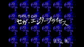 FNF: ADRENALINE RUSH OST | CONVIVIAL (by @CollinC1317 )