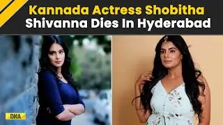 Kannada TV Actor Shobitha Shivanna Found Hanging At Hyderabad Home, Police Suspect Death By Suicide