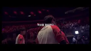 '더 정글'
