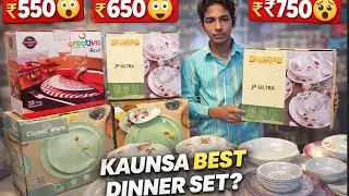 Dinner Set Unboxing ₹550, ₹650, ₹750 😱 | Teen Price Comparisons | Shadi Me kona Lena Acha hoga ?￼￼